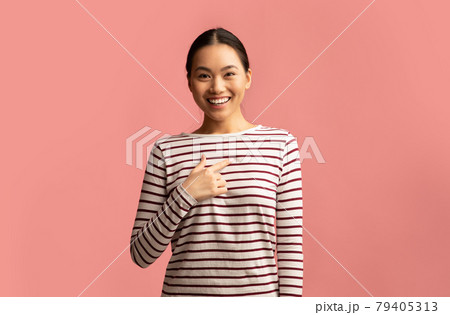 Choose Me. Positive Young Asian Woman Pointing Finger At Herself Choose Me. Positive Young Asian Woman Pointing Finger At Herself 79405313