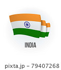 India vector flag. Bended flag of India, realistic vector illustration 79407268