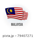 Malaysia vector flag. Bended flag of Malaysia, realistic vector illustration 79407271
