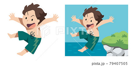 海と崖と子供のイラスト素材のイラスト素材