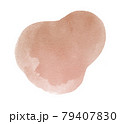 Watercolor liquid shape banner 79407830