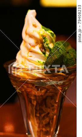 ジャンボアイス ジャンボアイス 79408233