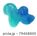 Watercolor liquid shape banner 79408800