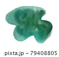 Watercolor liquid shape banner 79408805