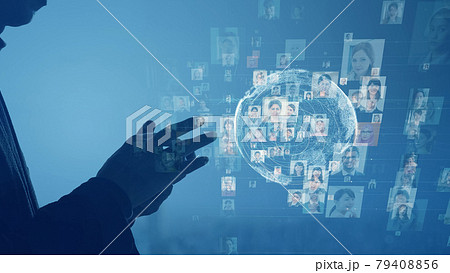 人とネットワーク　人材管理システム　マッチングアプリ 79408856