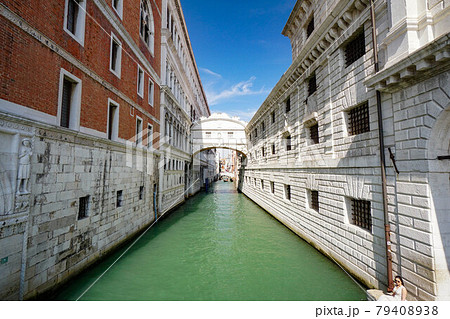 ため息橋 79408938