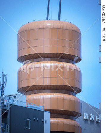 オフィスビルの建物 79408955