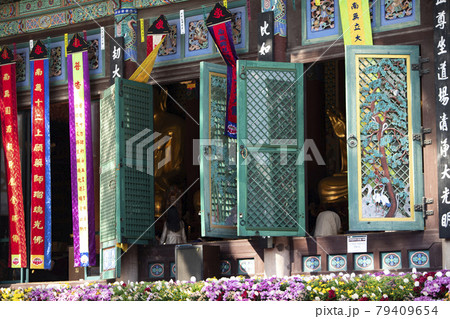 ひときれ きれ 仏 79409654