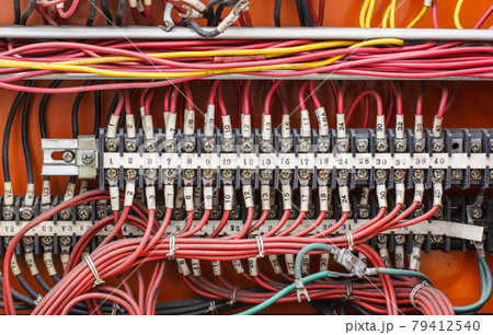 Control panel with wiring - cords old. 79412540