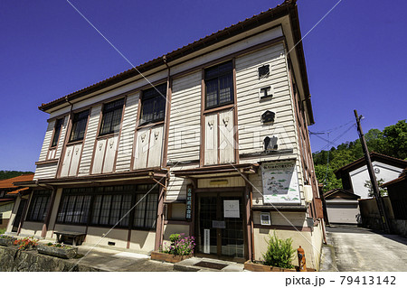 雲南 吉田町の町並み 吉田町商工会館 島根県雲南市 雲南 吉田町の町並み 吉田町商工会館 島根県雲南市 79413142