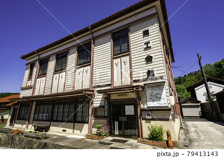 雲南 吉田町の町並み 吉田町商工会館 島根県雲南市 雲南 吉田町の町並み 吉田町商工会館 島根県雲南市 79413143