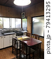 昭和の台所　縦写真 79413295
