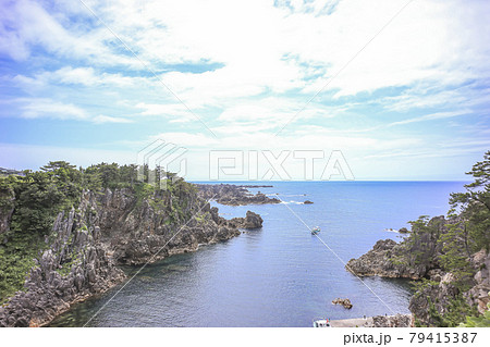 尖閣湾 (佐渡島) 79415387