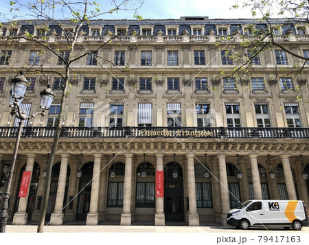 Comédie française Comédie française 79417163