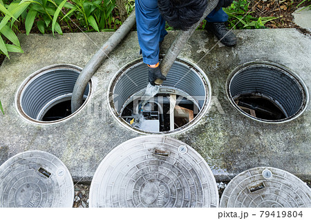 住宅用合併処理浄化槽のメンテナンス汲み取り清掃 79419804