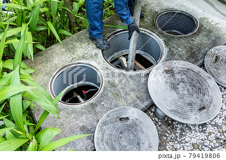 住宅用合併処理浄化槽のメンテナンス汲み取り清掃 79419806