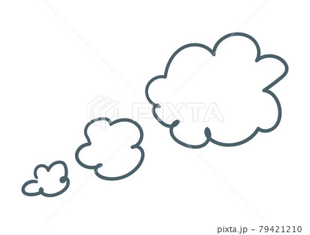 set of speech bubbles different size. smog automobil handdrawn gray color Monochrome vector elements 79421210