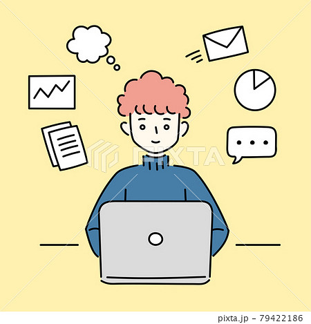 パソコンを操作する男性のイラストのイラスト素材
