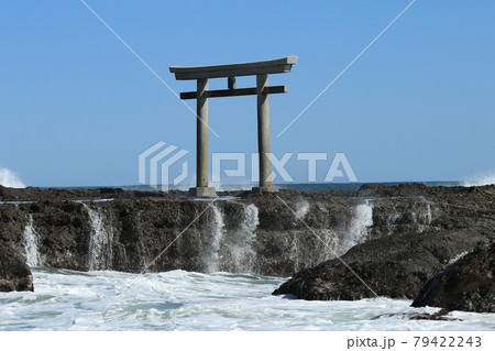 大洗磯前神社の神磯の鳥居 79422243