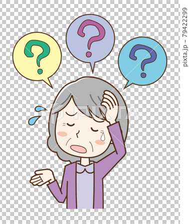 物忘れで思い出せない高齢女性 物忘れで思い出せない高齢女性 79422299