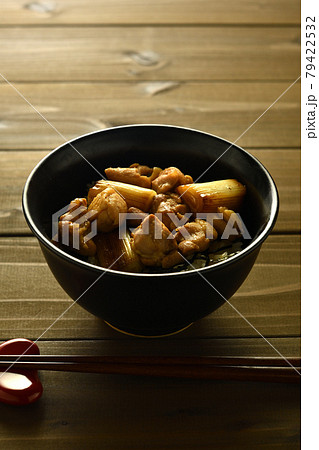 焼き鳥丼 焼き鳥丼 79422532