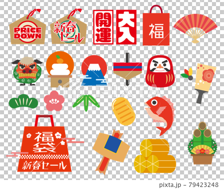 Illustration material set of first sale lucky charm 79423248