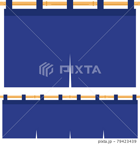 紺色の無地の暖簾のイラスト素材