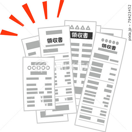 重なったたくさんのレシート 重なったたくさんのレシート 79423452