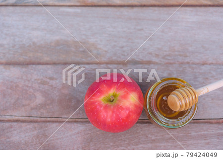 Jewish holiday, Apples Rosh Hashanah Jewish holiday, Apples Rosh Hashanah 79424049