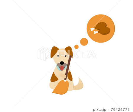 positive reinforcement to motivate to reach to target behavior  79424772