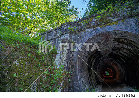 アプトの道 4号トンネル アプト式鉄道の廃線跡 遊歩道 アプトの道 4号トンネル アプト式鉄道の廃線跡 遊歩道 79426162