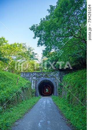 アプトの道 4号トンネル アプト式鉄道の廃線跡 遊歩道 アプトの道 4号トンネル アプト式鉄道の廃線跡 遊歩道 79426164