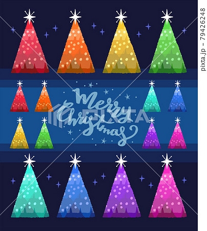 カラフルなクリスマスツリーのイラストセット Merry Christmasの
