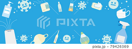 ウイルス対策グッズイラストポスター ウイルス対策グッズイラストポスター 79426369