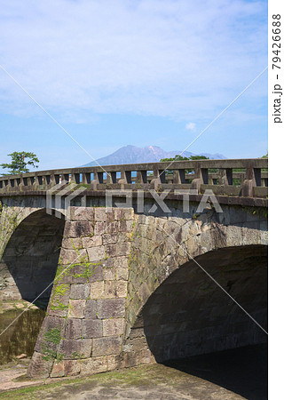 鹿児島市石橋記念公園の高麗橋 鹿児島市石橋記念公園の高麗橋 79426688