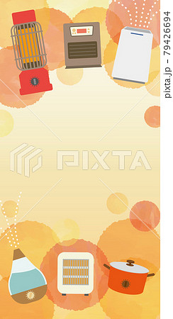 冬のあったか特集　家電　イラスト 79426694