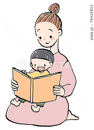 絵本の読み聞かせをしているお母さんと男の子のイラストのイラスト素材
