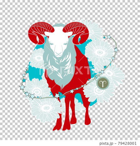 十二星座の牡羊座のイラストのイラスト素材 [79428001] - PIXTA