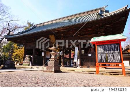 妻沼聖天山 仁王門 国登録有形文化財 鰐口 仁王像 金剛力士像 阿形 吽形 妻沼聖天山 仁王門 国登録有形文化財 鰐口 仁王像 金剛力士像 阿形 吽形 79428036
