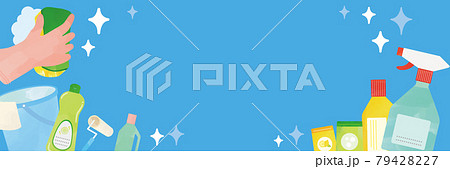 水彩風タッチの掃除用品の大掃除イラストポスター 79428227