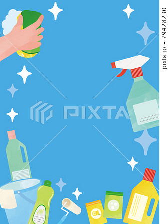 水彩風タッチの掃除用品の大掃除イラストポスター 79428230