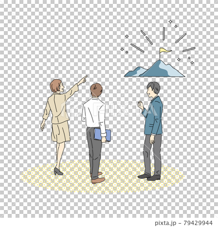 Teamwork, aiming for heights, business, growth, goals 79429944