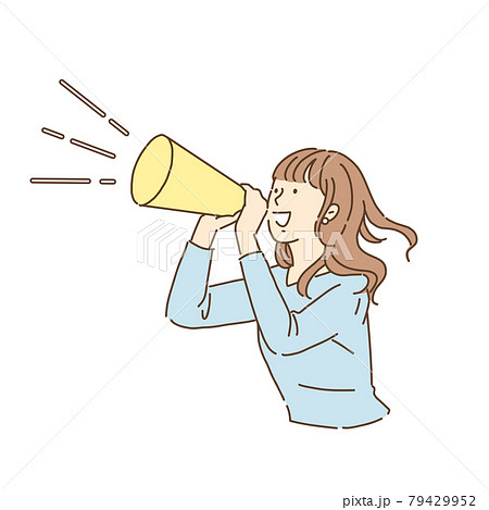 メガホンで応援する女性 ビジネス 解決する モチベーションのイラスト素材 メガホンで応援する女性 ビジネス 解決する モチベーションのイラスト素材