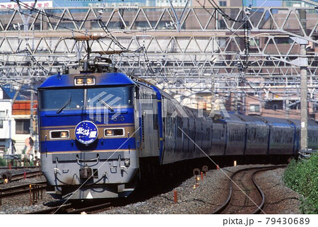 寝台特急北斗星 79430689