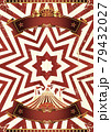Circus abstract red background 79432027