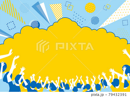 歓声を上げる観客と吹き出し幾何学背景のイラスト素材