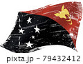 Papua New Guinea waving flag 79432412