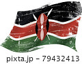 Kenya waving flag 79432413