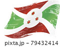 Burundi waving flag 79432414