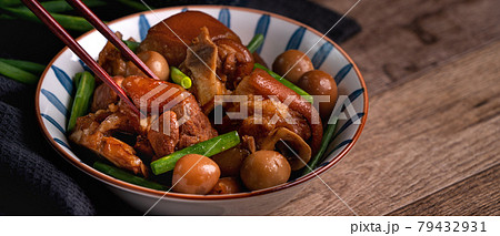 食べ物 食物 フード 79432931